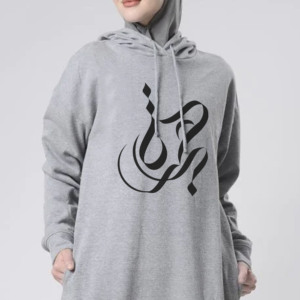 Modeste islamique tricoté brodé sweats à capuche dames pull hiver longue couverture tunique poids lourd 100% coton femmes - Product Image 6