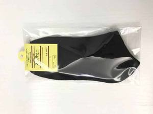 Venta al por mayor Xozewear Calcetines unisex MOQ bajo antibacteriano invierno cómodo deportes Casual para correr gimnasio - Product Image 6