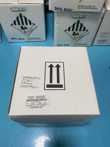 Convient pour <span class=keywords><strong>Porsche</strong></span> <span class=keywords><strong>Cayenne</strong></span> <span class=keywords><strong>batterie</strong></span> au lithium, <span class=keywords><strong>Porsche</strong></span> nouveau 18-21 <span class=keywords><strong>Cayenne</strong></span> Taycan 12V lithium-ion battery-9J1915105E - Product Image 6