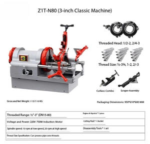 Machine de coupe et de filetage de tuyaux en PVC électrique entièrement automatique de 2 pouces, qualité industrielle, moteur universel compact 65, fileteuse de tuyaux - Product Image 2
