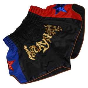 Shorts de combat unisexe pour entraînement, boxe, MMA, Muay Thai, lutte, haute qualité, pour enfants et adultes, vente en gros - Product Image 2