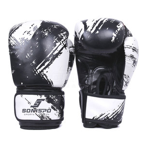 Custom Made Men Leather Boxing <b>Gloves</b> with Custom Design Logo <b>Moisture</b> Wicking Customized Colors High Quality for Training Use - Product Image 1