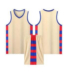 Uniforme de Baloncesto de Secado Rápido para Adultos, Camiseta Personalizable, Ropa Deportiva Masculina, Uniforme de Baloncesto - Product Image 1