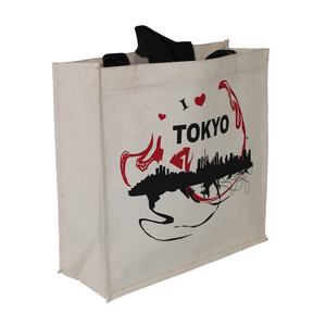 Bolso de mano de algodón de lona impermeable laminado con logotipo personalizado ecológico de alta calidad, diseño de letra con asa de cincha larga para regalo de compras - Product Image 1