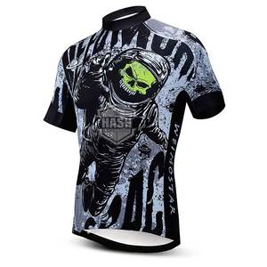 Wholesale Latest Quality Breathable and Quick Dry Cycling Skin <b>Shirts</b> <b>for</b> <b>Men</b> and <b>Swimming</b> Running - Product Image 1