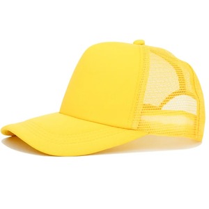 Chapeau de camionneur réglable à 5 panneaux Casquette de baseball d'été avec dos en maille Denim et toile pour le cyclisme et les activités de plein air - Product Image 4