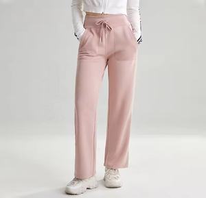Pantalón/pantalón de cintura alta para mujer, chándal de seda cómodo para Fitness, pantalón de Yoga para mujer de invierno, informal XL - Product Image 1