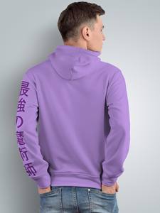 Men <b>Jujutsu</b> <b>Kaisen</b> Ora Ora Anime Printed Embroidered Hooded Winter 100% Cotton Sweatshirt <b>Hoodies</b> - Product Image 3