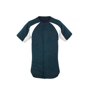 Uniforme de béisbol impreso personalizado de talla grande Uniforme de béisbol de ropa personalizada Uniforme de béisbol de poliéster 100% - Product Image 2