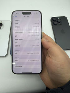 Telefono <span class=keywords><strong>Cellulare</strong></span> Usato in Condizioni Pari al Nuovo per iPhone 15 Pro Max 15 Pro 15 Smartphone di Seconda Mano Sbloccato <span class=keywords><strong>8GB</strong></span> <span class=keywords><strong>RAM</strong></span> - Product Image 4