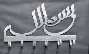 ศิลปะบนผนังลายตัวอักษรอิสลามศิลปะบนผนังคาลมาซาฮาดาทำจากอินเดียส่งตรงจากราคาโรงงานสำหรับบ้านโรงแรมสำนักงาน - Product Image 4