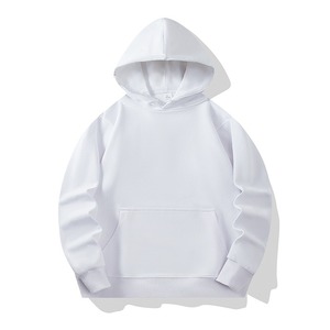 Sweat à capuche en molleton de coton 450GSM pull surdimensionné et épais Streetwear sweat à capuche épaule tombante uni blanc personnalisé - Product Image 1