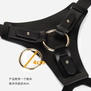 Strapon portable pour couples lesbiens, jouet sexuel pour adultes, sensation de toucher réel, article érotique 4I, lesbienne dominante, homme soumis, 450g - Product Image 5
