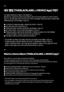 MEOVV - [ MI OJOS ABIERTOS VVIDE ] 1ER ÁLBUM (Versión JELLY PAW) Álbum de KPOP Más Vendido en Corea - Product Image 6