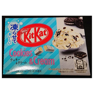 Nhà máy Made Nhật Bản Kit Kat cookie và kem sô cô la trắng Cookie <span class=keywords><strong>Crunch</strong></span> - Product Image 2