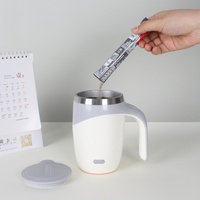 Tasse à lait électrique rotative magnétique personnalisée Emerit 2026 avec logo, 400 ml, tasse auto-mélangeuse, tasse à café intelligente automatique avec poignée