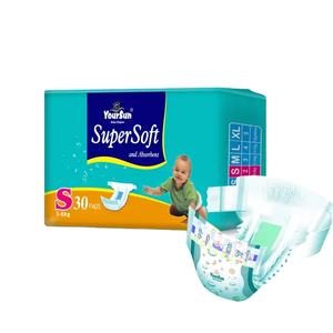 12 horas de protección, pañales Súper suaves para mimar, pañales para bebés - Product Image 1