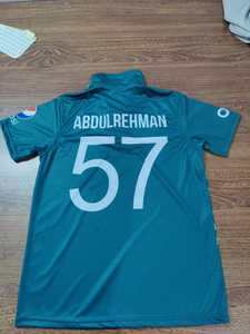2023 camiseta del equipo de cricket de Pakistán - Product Image 2