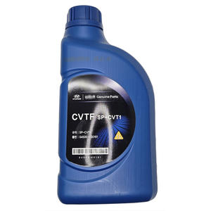 04500-00161 CVTF SP-CVT1 [Hyundai Kia / Mobis] - Product Image 1