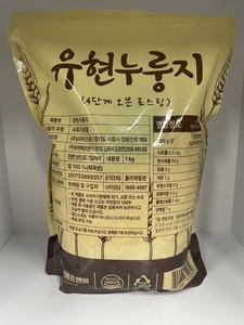 Riz Coréen Scorch Nurungji Chips de riz croustillantes Riz rôti traditionnel Snack Pot en fer Cuit Sain Confort Alimentaire - Product Image 2