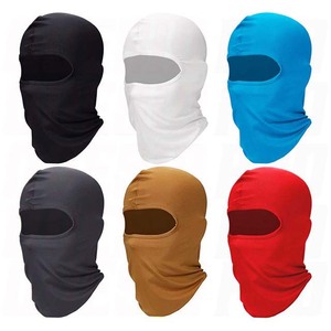 Masque Balaclava Unisexe pour le Visage Entier, Sports de Plein Air, 100% Polyester, Taille Adulte 56-58CM, Six Couleurs Disponibles - Product Image 1