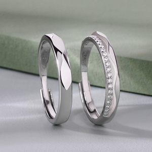 แหวนคู่เงินแท้ปรับขนาดได้ Jeulia Exclusive Mark of Love - Product Image 6