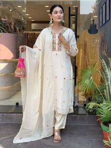 Nuevo pantalón tradicional de viscosa pura Chinon Kurta con trabajo en relieve y Dupatta para fiesta estilo Salwar Kameez - Product Image 4