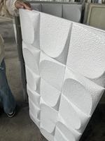 2025 vente en gros Design moderne Style 3D champignon pierre panneau mural extérieur placage artificiel revêtement PU pierre Faux roche pour les murs