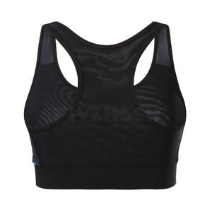 เสื้อชั้นในกีฬาโยคะไร้ตะเข็บ รุ่นใหม่ ปี 2026 คุณภาพดีที่สุด ราคาดีที่สุดสำหรับผู้หญิง - Product Image 2