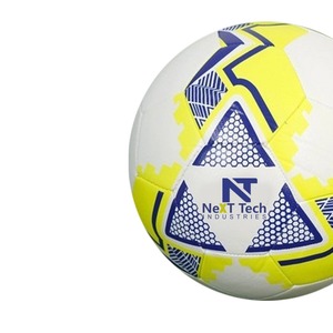 ลูกเทรนนิ่งวัสดุ PU สำหรับการฝึกซ้อมในอุตสาหกรรมเทคโนโลยีต่อไปพร้อมดีไซน์ตามสั่งและโลโก้ตามสั่ง - Product Image 3