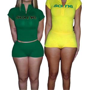 Conjunto Deportivo de 2 Piezas Personalizado para Mujer, Chaqueta de Manga Corta con Pantalones Cortos, Logotipo Personalizado, para Gimnasio, Entrenamiento, Fitness - Product Image 1