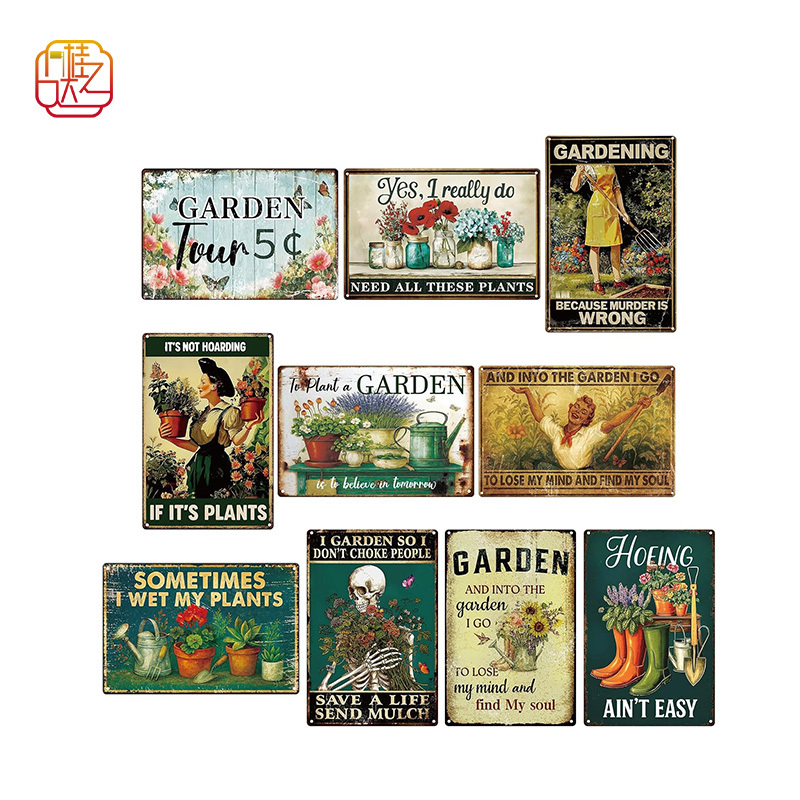 Vintage Fun Garden Metal Sign 12