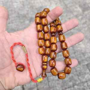 Cuentas de Resina Epoxi Nuevas, Transparentes, Color Naranja, Tasbih en Existencia para la Venta, Cuentas Baratas, Rosarios Islámicos, Joyería Religiosa Católica - Product Image 1