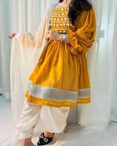 ชุดเจ้าสาว afghan kuchi ชุดเดรสแต่งงาน kuchi มีพู่สีชมพูและหลากสีชุดชนเผ่า - Product Image 2