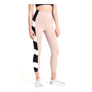 Leggings de yoga haute performance pour femmes parfaits pour le fitness et l'entraînement - Product Image 1