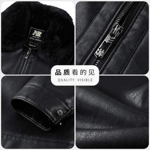 เสื้อแจ็คเก็ตหนังแท้ผู้ชาย พรีเมียม ทรงเข้ารูป อุ่นสบาย แฟชั่นลำลอง สำหรับฤดูหนาว - Product Image 4