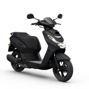 Kisbee 50 de Alta Calidad (Motocicleta) - Product Image 2