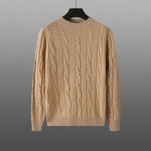 Chandail confortable et durable pour hommes pour les activités de plein air ou le quotidien Style hivernal Essentials Casual Wear avec logo sur le devant - Product Image 5