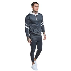 OEM Survêtements de haute qualité en coton et polyester pour hommes et femmes, conçus sur mesure - Product Image 1