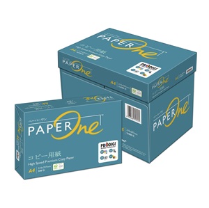 Premium A4 80GSM/75GSM/70GSM One Paper One's Copy Paper 102-104% Acabado satinado" - Product Image 3