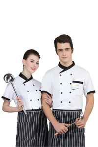 Hotel restaurante Chef uniforme bajo MOQ alta calidad hombres Chef restaurante uniforme hecho en Pakistán - Product Image 5