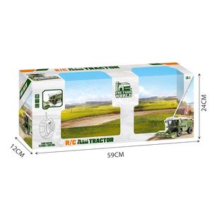 <span class=keywords><strong>Jouet</strong></span> de <span class=keywords><strong>moissonneuse</strong></span>-<span class=keywords><strong>batteuse</strong></span> Rc, tracteur agricole, remorque <span class=keywords><strong>jouet</strong></span> 27mhz, facile à installer, tracteur agricole télécommandé, chargeur USB inclus - Product Image 5