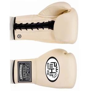 ชุดถุงมือชกมวยแบบปรับแต่งโลโก้ได้ - Product Image 2