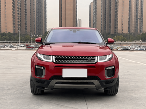 Land Rover <span class=keywords><strong>Evoque</strong></span> d'occasion <span class=keywords><strong>2016</strong></span> <span class=keywords><strong>SE</strong></span> AWD 2.0L, boîte automatique 9 vitesses, SUV avec sièges en cuir, hayon électrique et feux LED - Product Image 2
