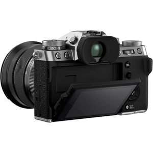 Professional 40.2MP APS-C Mirrorless Digital <b>Camera</b> with 16-80mm HD Lens Silver Bundle Advanced Accessories <b>for</b> Photography - Product Image 2