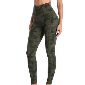 Leggings Deportivos Kamro al por Mayor, de Alta Calidad, Hechos a Medida para Mujer, en Spandex/Nylon/Algodón, Transpirables y Antibacterianos - Product Image 5