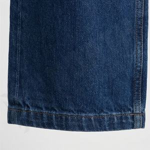 Jeans baggy tendance pour femmes, coupe large, ample, confortable, décontracté, en denim, avec décoration boutonnée, style à la mode - Product Image 6