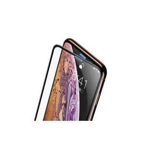 Protection d'écran en verre trempé anti-poussière Netzy Premium pour iPhone 15 Pro, dureté 9H, anti-statique, anti-espion, anti-choc, XS Max - Product Image 1