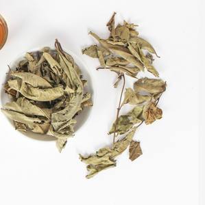 HOJAS DE NERVOSUM DE SYZYGIUM SECAS NATURALES/CALIDAD PREMIUM/LISTO PARA USAR PARA EXPORTAR TÉ DE HIERBAS - Product Image 6