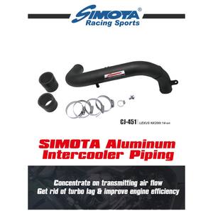 Simota ท่อเทอร์โบชาร์จและเพิ่มแรงดันสำหรับ NX200t เล็กซัสและ NX300 - Product Image 4
